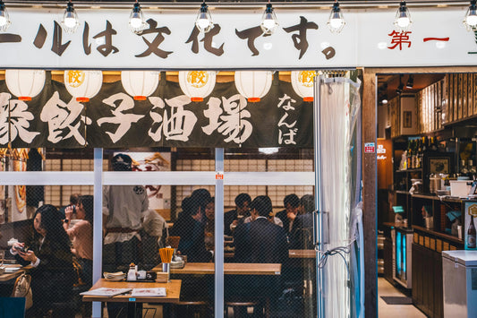 How to Pronounce Useful Frases in Japanese