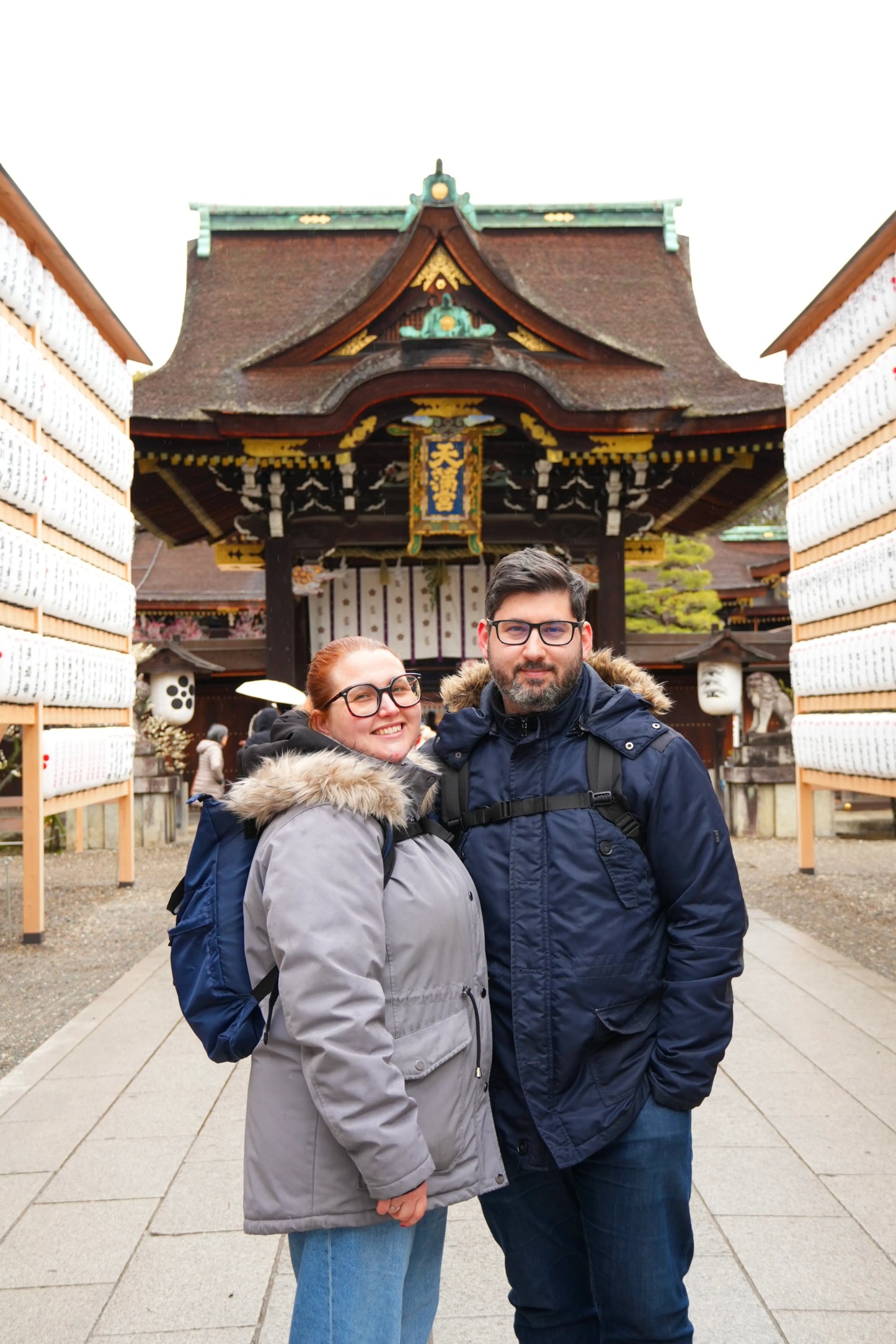 【2H】Private Kitano Tenmangu & Geisha District Tour - 2